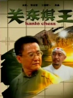 日本亚洲欧美在线
